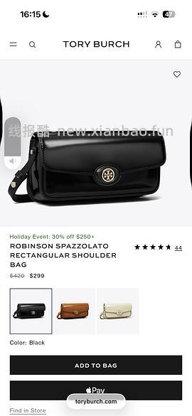 交易｜toryburch黑五7折 - 线报酷