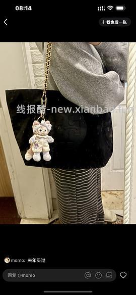 交易｜toryburch黑五7折 - 线报酷