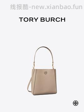 交易｜toryburch黑五7折 - 线报酷