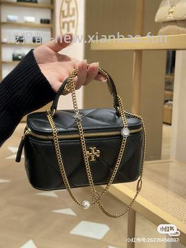 交易｜toryburch黑五7折 - 线报酷