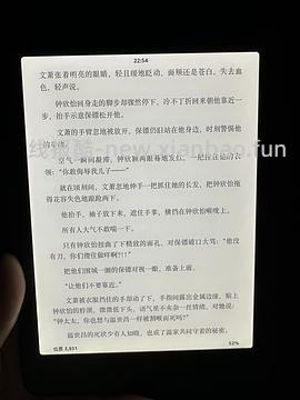超简单好价kindle 最低500+ - 线报酷