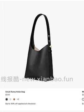 交易｜toryburch黑五7折 - 线报酷