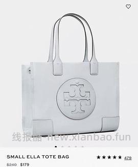 交易｜toryburch黑五7折 - 线报酷