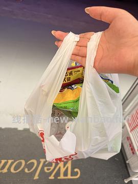 赵一鸣抽奖，可免费得零食。需线下自取 - 线报酷