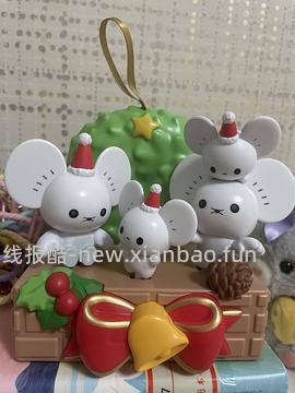 肯德基20r宝可梦联名套餐 - 线报酷