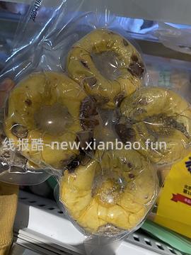 不用刷券便宜买宫门口馒头的方法 - 线报酷