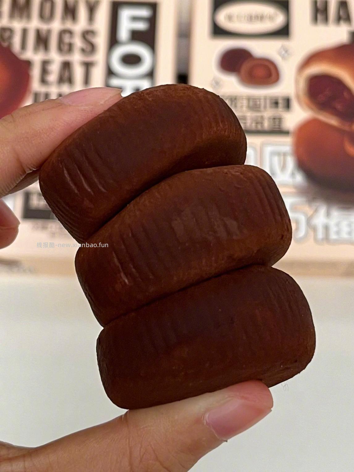 上行斋生巧大福8个 15元 - 线报酷