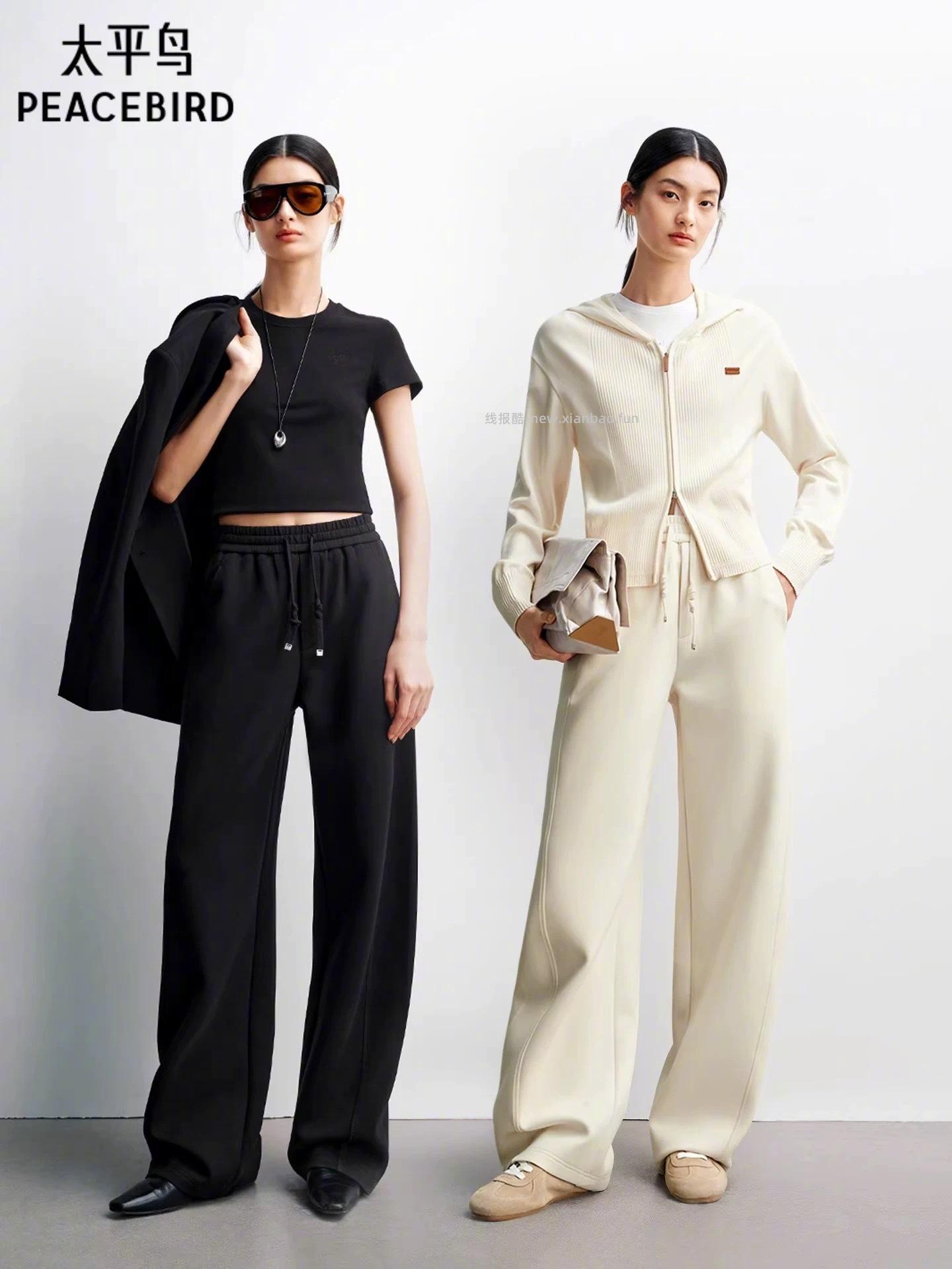 太平鸟 休闲牛仔库 149元 - 线报酷 太平鸟 休闲牛仔库 149元 - 线报酷