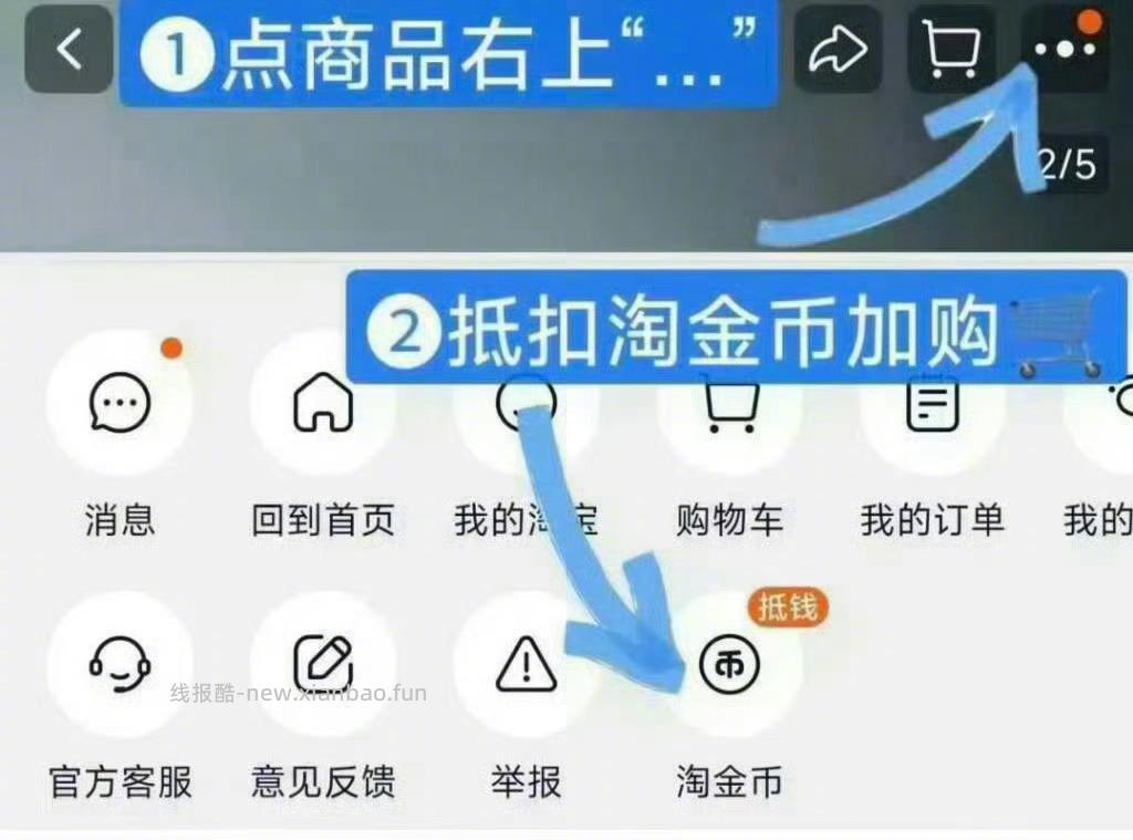 10元起 MissWiss 5D立体纯色防晒口罩 - 线报酷
