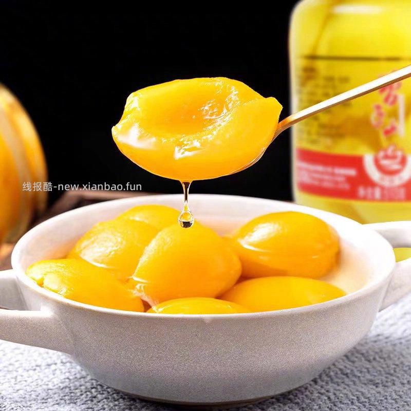 曾子山黄桃罐头510g*4瓶 14元 - 线报酷 曾子山黄桃罐头510g*4瓶 14元 - 线报酷