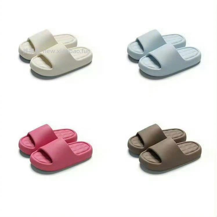 瑞迪柯踩屎感凉拖鞋*共2双 10元 - 线报酷