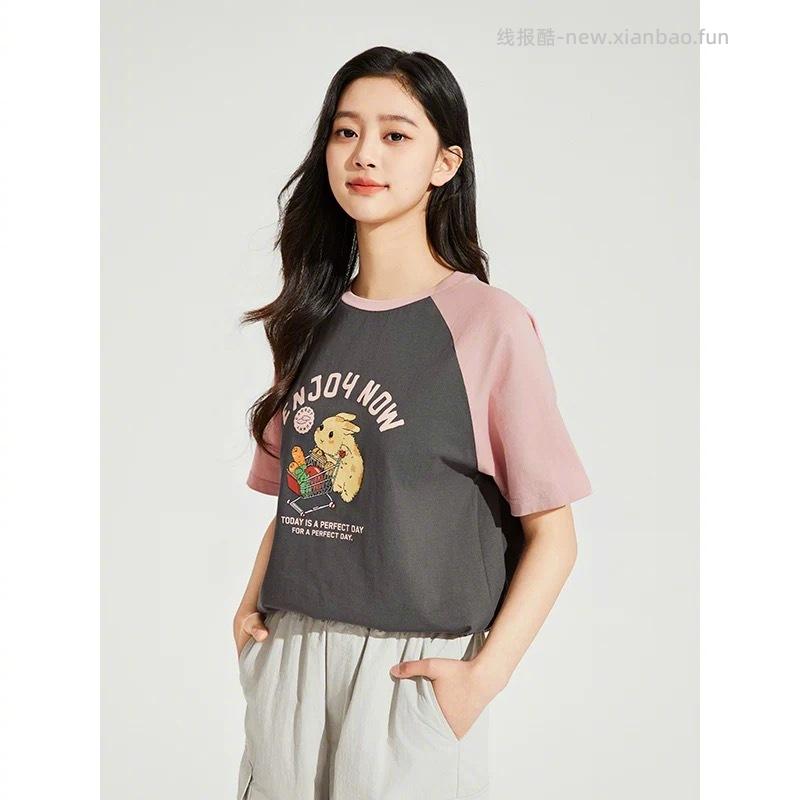 热风大清仓，全场39一件 ….. 已经开始断码了 ！！ 分析： - 文本中出现了“39一件” - 线报酷