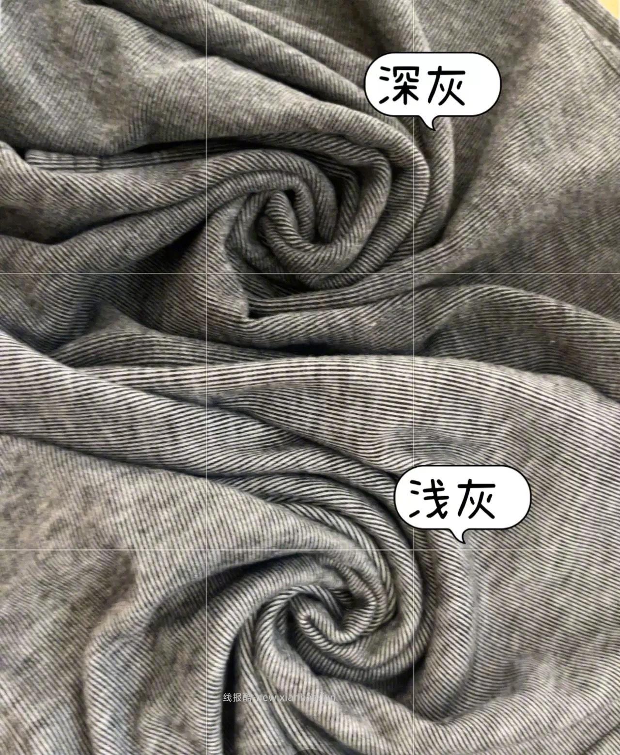 48元 DESSO 轻熟背心开衫外套3件套 吊带+外套+库子组合的 - 线报酷