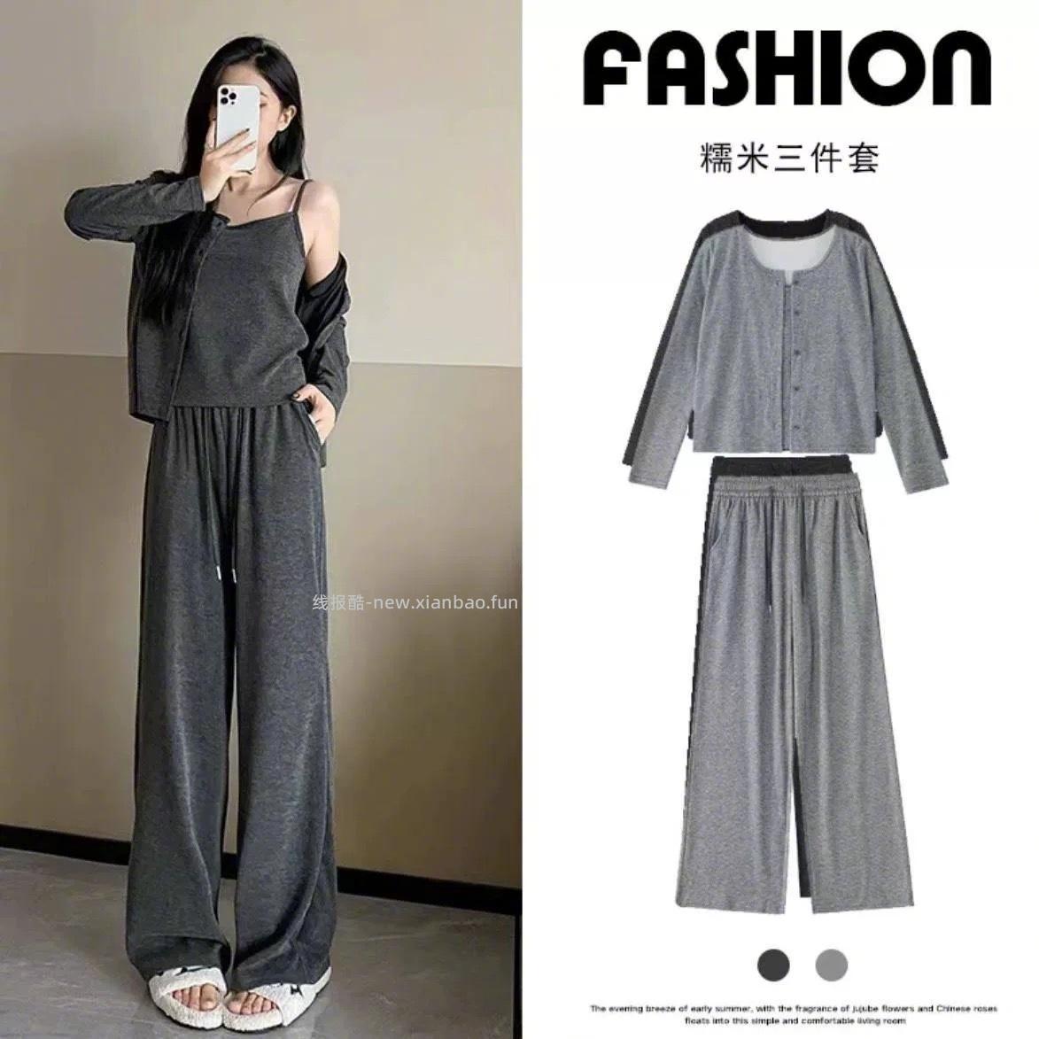 48元 DESSO 轻熟背心开衫外套3件套 吊带+外套+库子组合的 - 线报酷