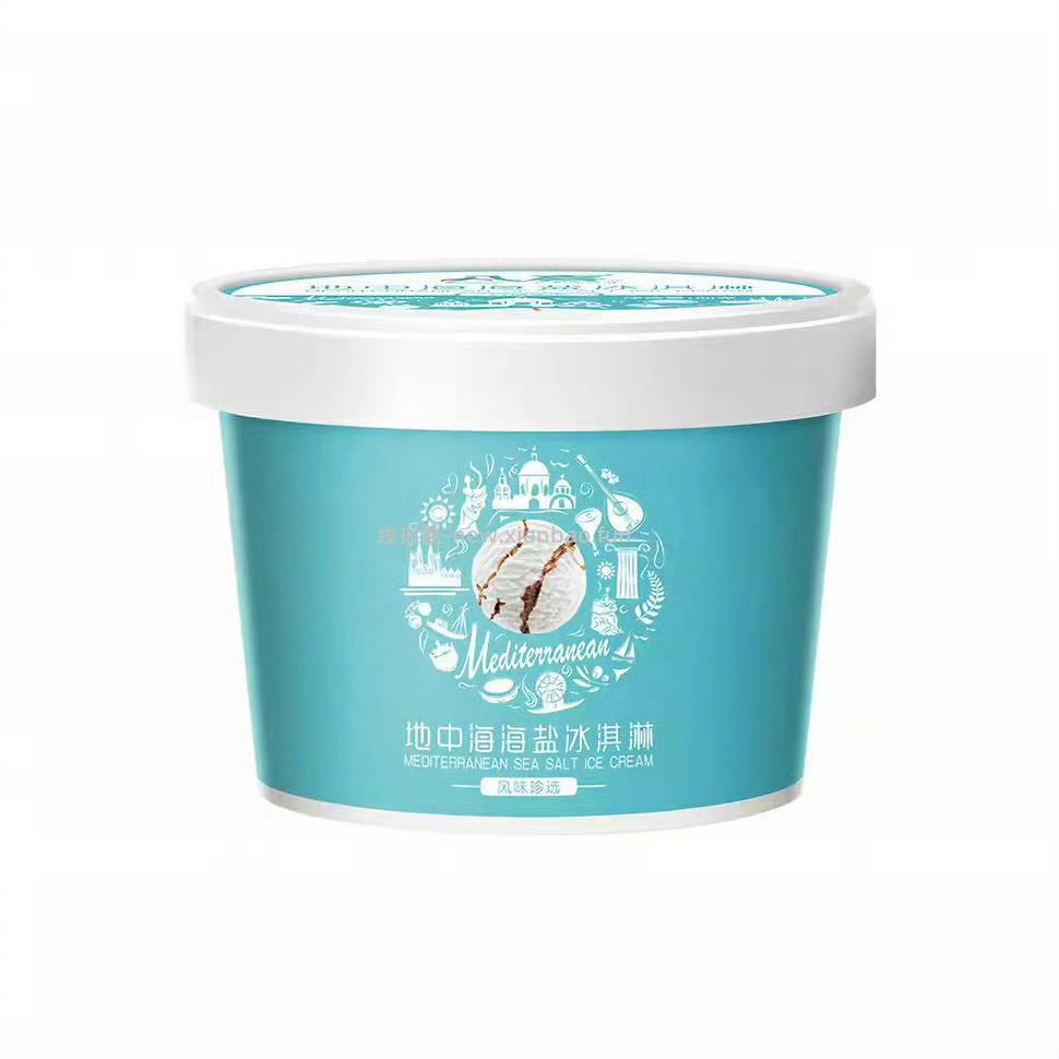 八喜冰淇淋合集任选18杯 100元 - 线报酷