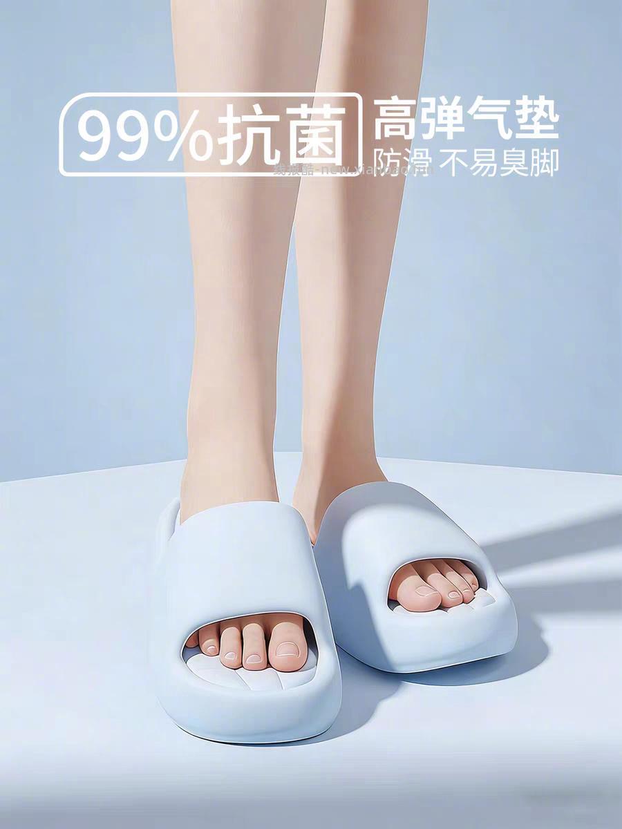 13元 七色纺 踩屎感拖鞋*共2双 多颜色组合可以选 谁正好需要拖鞋的 坏笑 - 线报酷