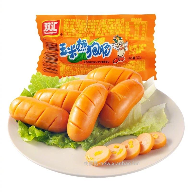 双汇火腿肠 6元/包 - 线报酷