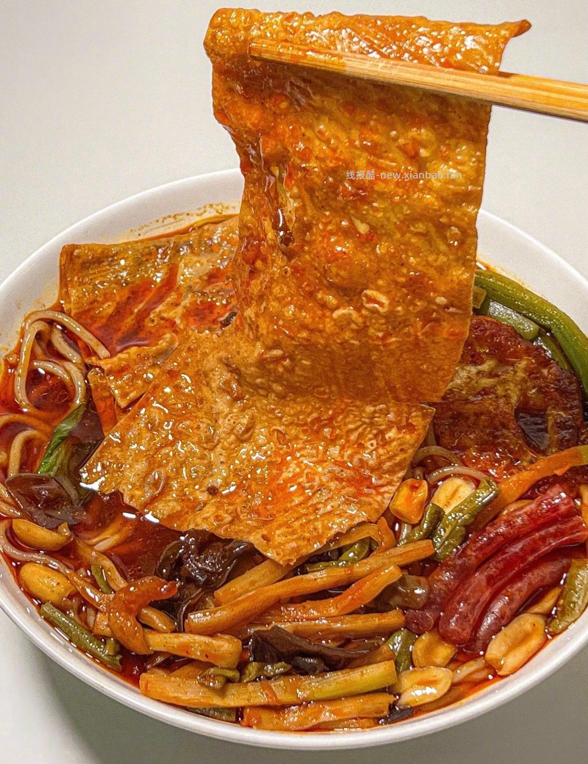 臭宝疯狂螺蛳粉330g*1袋+欢享版228g*6袋 40元 - 线报酷