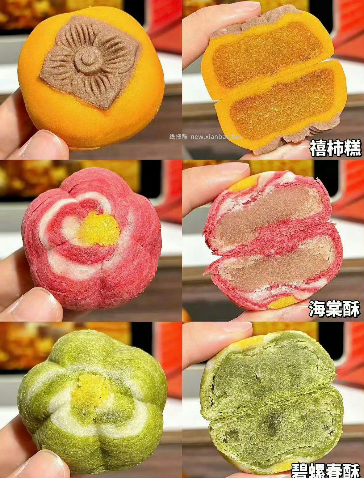 知味观杭州特产糕点小吃*5件 40元 - 线报酷