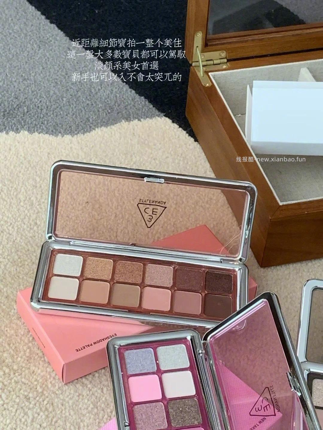 3ce十二色眼影 80元 - 线报酷