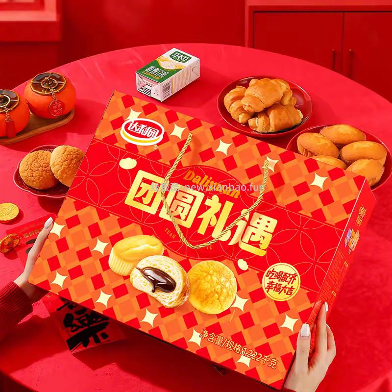 达利园糕点休闲零食大礼包1222g 10元 - 线报酷