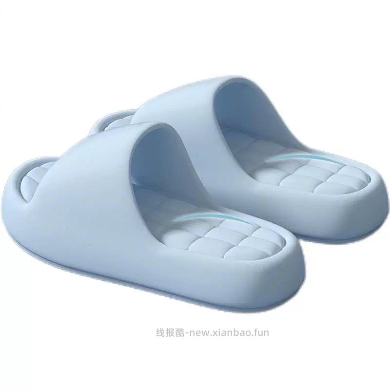 桑妍熙踩屎感拖鞋*2双 12元 - 线报酷