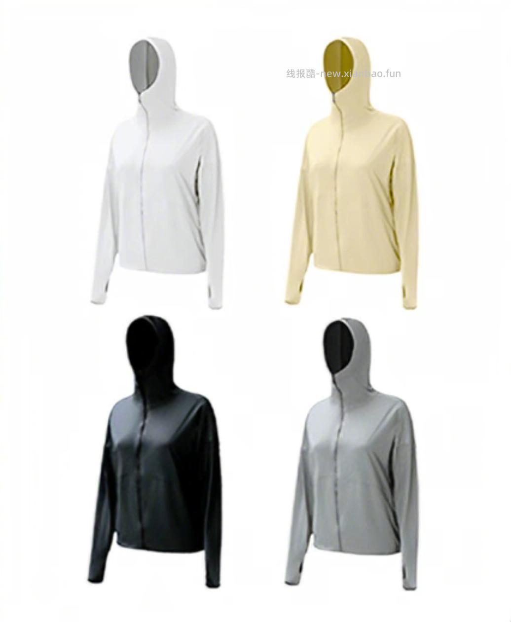 觅橘轻量防晒衣 51元 - 线报酷