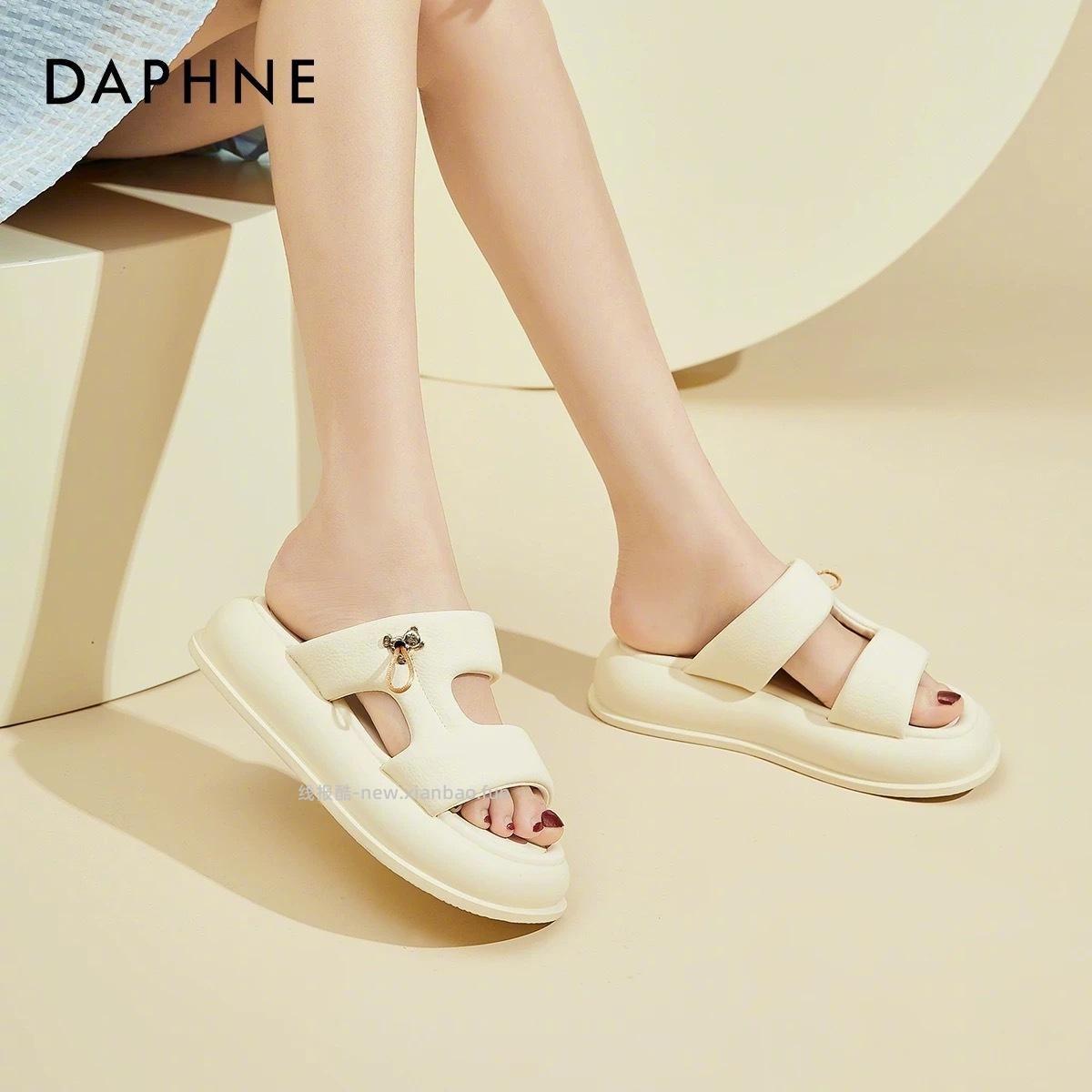 达芙妮夏日凉鞋 59元 - 线报酷