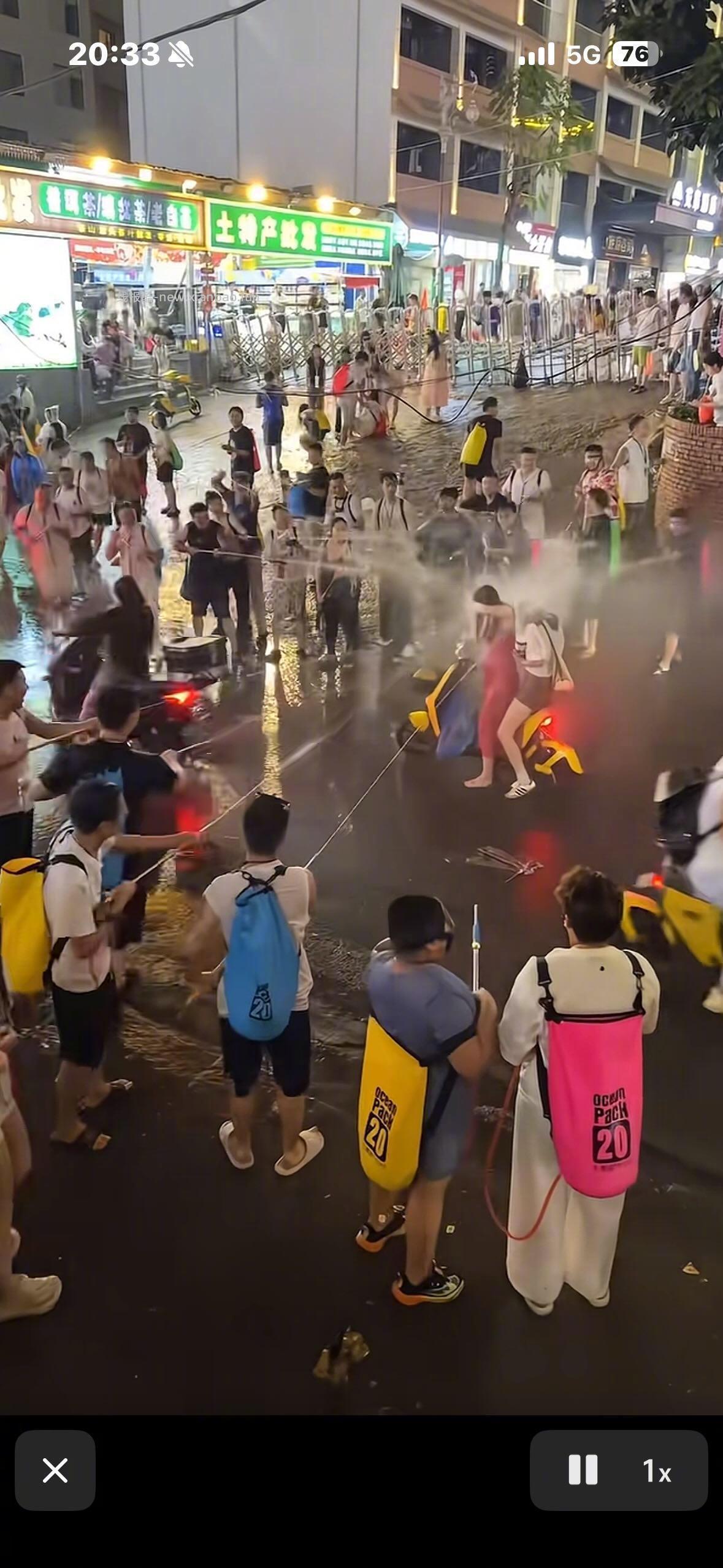 我真服了 泼水节搞的恶趣味婚闹一样 臭气熏天 - 线报酷