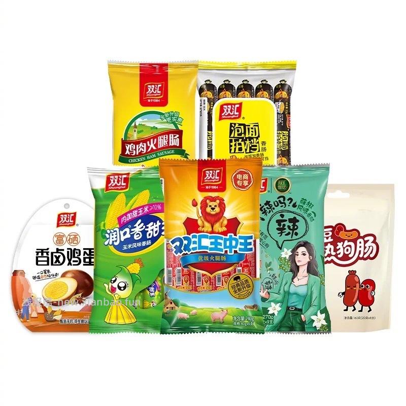 26元 双汇 火腿肠合集*任选4件 肉香浓郁 鲜嫩弹牙 妥妥的泡面拍档 彩虹屁 - 线报酷