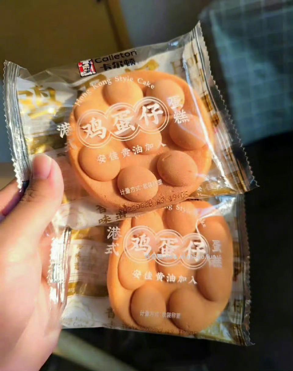 卡尔顿各种面包任选1箱 12元 - 线报酷