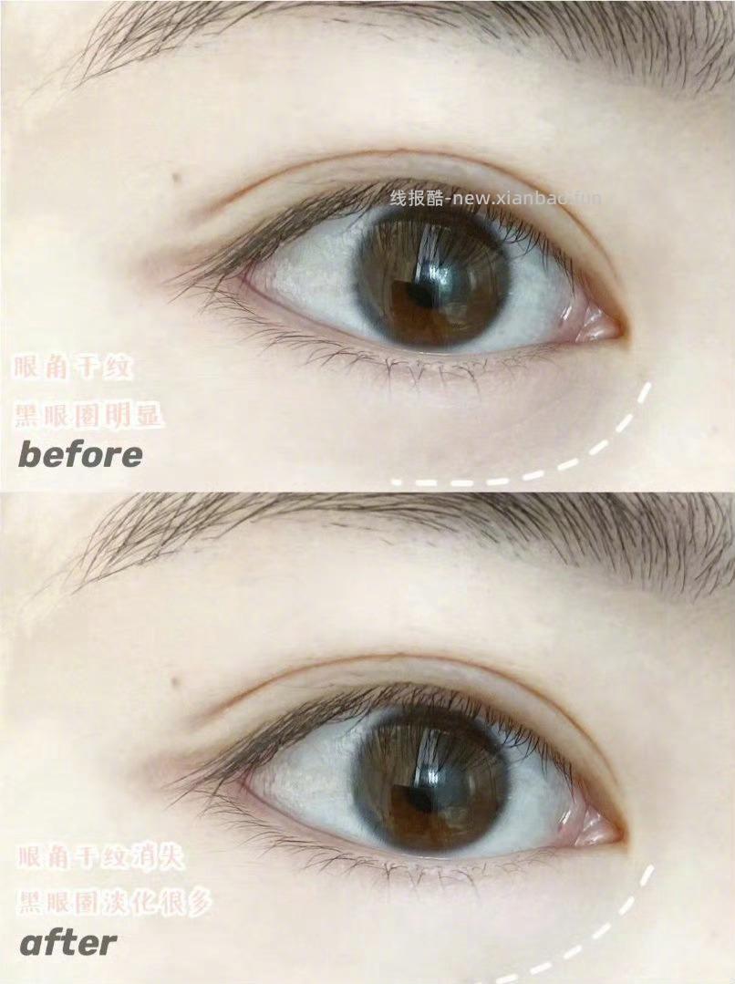 panda.w潘达眼模贴60片*2件 30元 - 线报酷