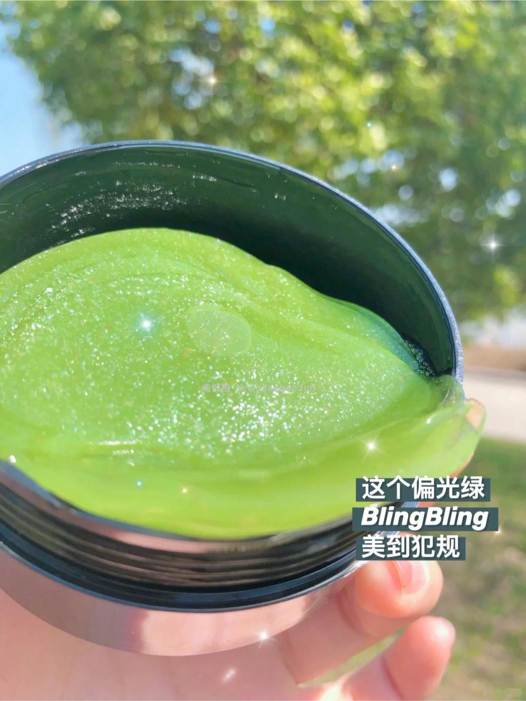 潘达眼膜 15元 - 线报酷