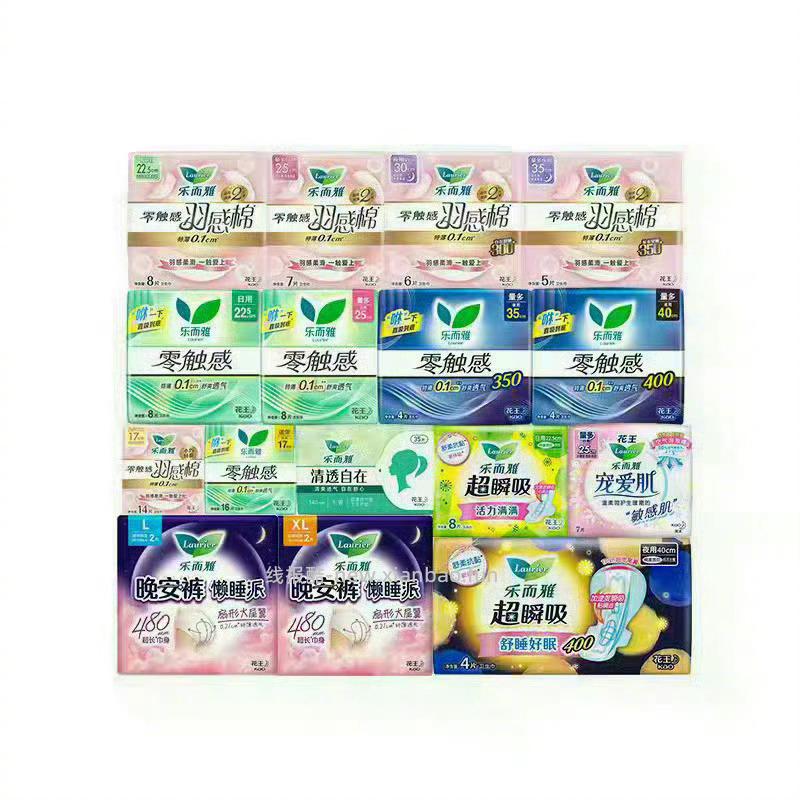 花王乐而雅零触感卫生巾任选6件赠安睡裤2片 38元 - 线报酷
