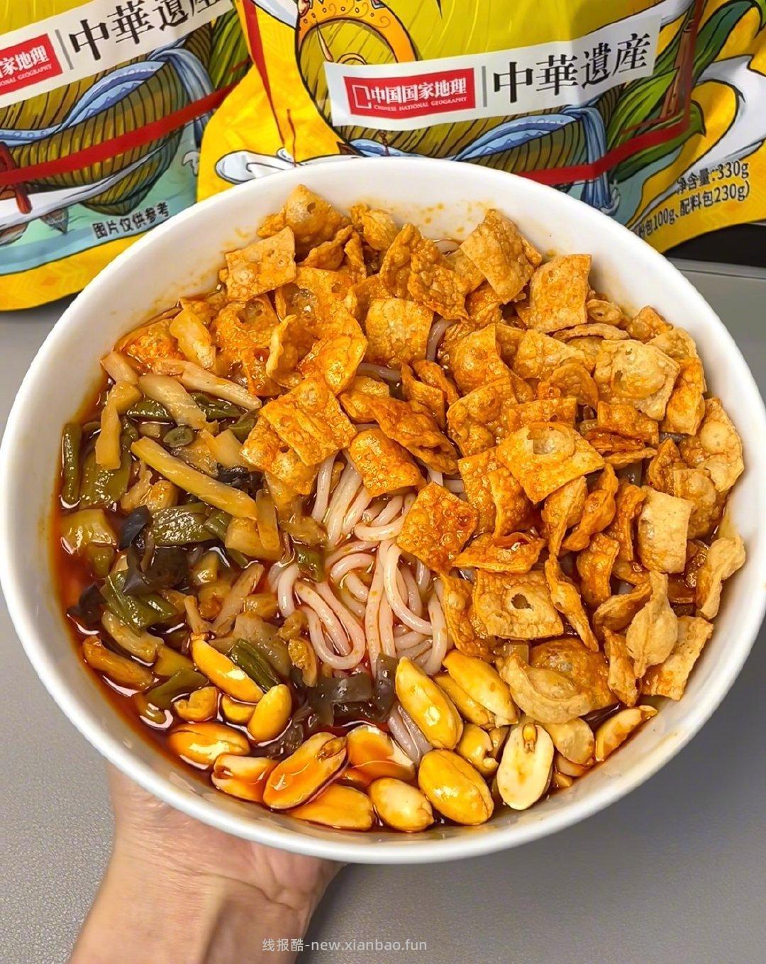 李子柒柳州螺蛳粉288g*3袋+爆椒酸笋螺蛳粉280g*2袋+备注“666”赠螺蛳粉280g*1袋 - 线报酷