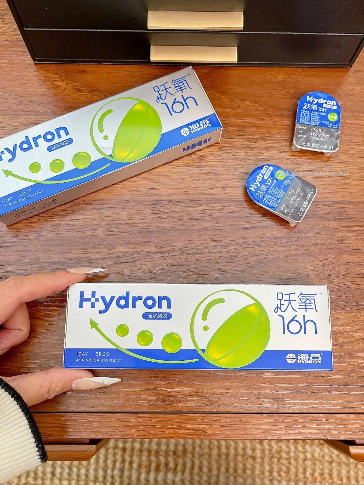 海昌隐形日抛5片 13元 - 线报酷