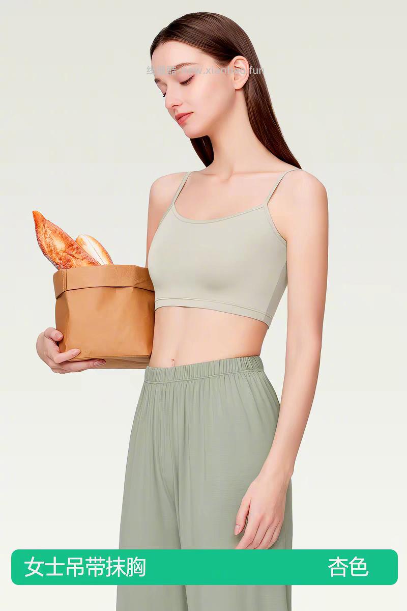 简云防走光吊带背心 16元 - 线报酷