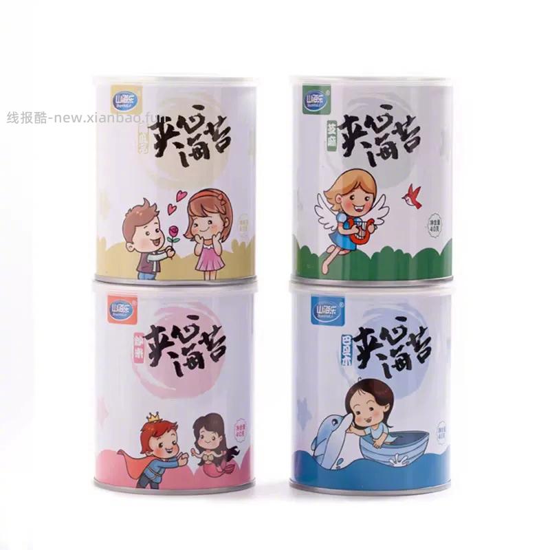 山海乐芝麻夹心海苔脆40g*3罐 11元 - 线报酷