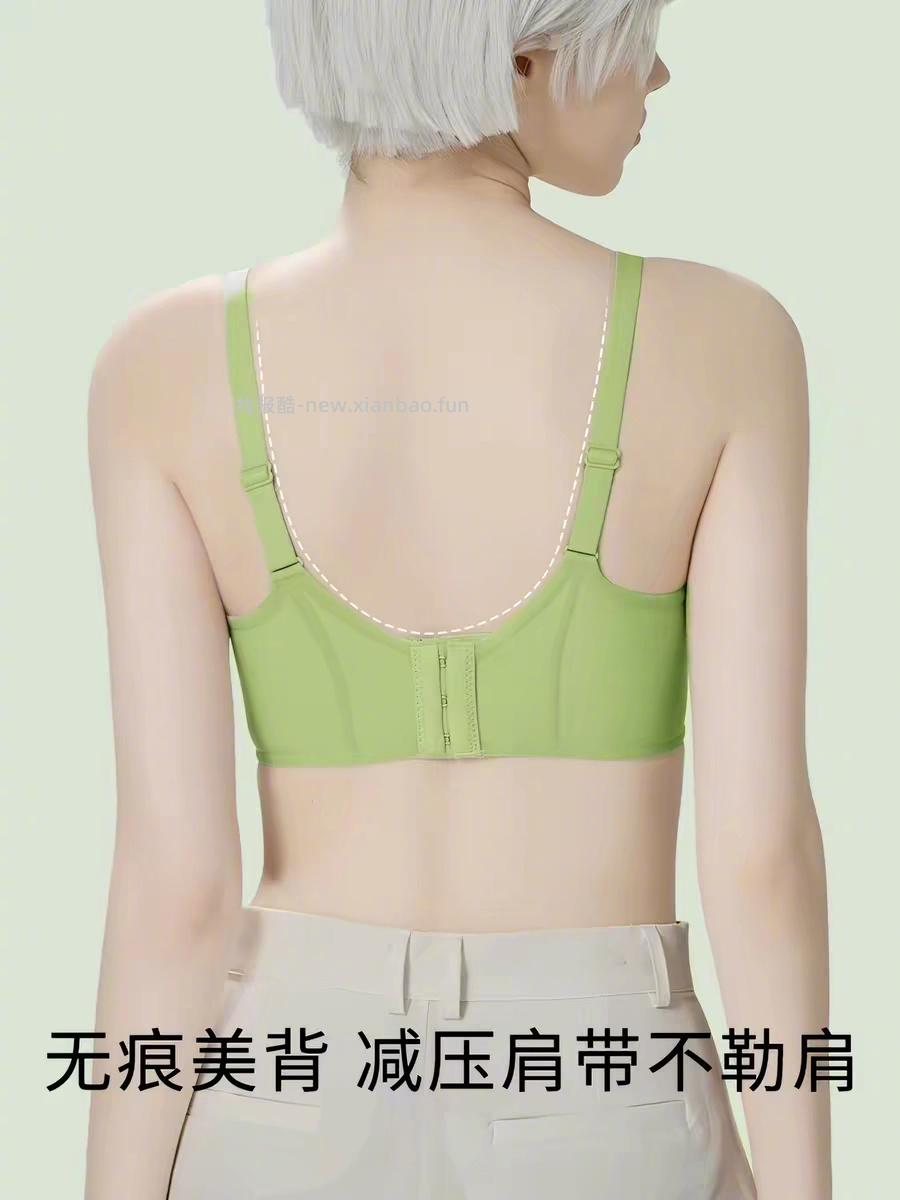 猫人提拉无痕美背内衣2件 58元 - 线报酷
