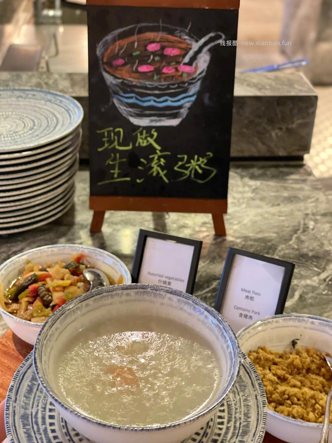 希尔顿酒店通兑券 269元 - 线报酷