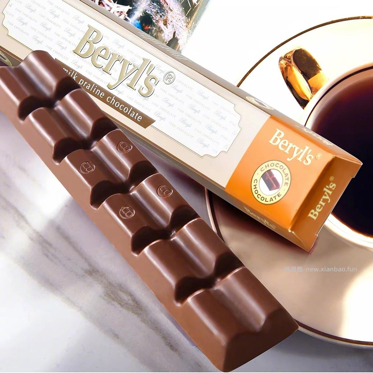 倍乐思巧克力任选4件 27元 - 线报酷