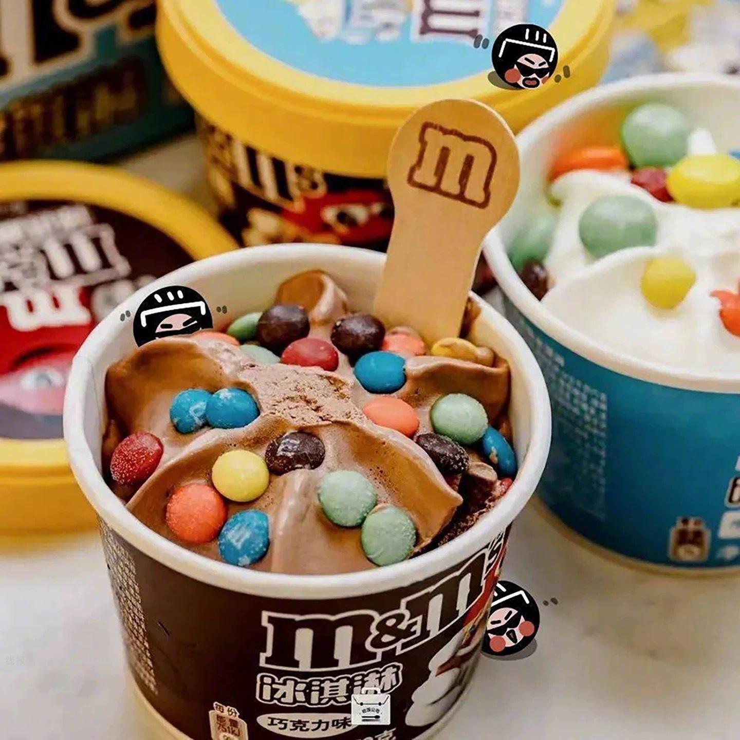 德芙冰淇淋组合任选5件赠2支 89元 - 线报酷