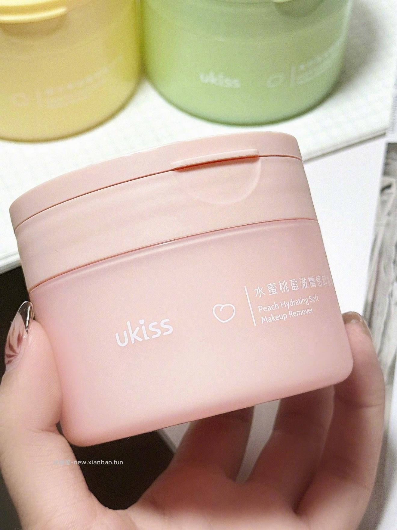 ukiss冰淇淋卸妆膏三个味道可选 29元 - 线报酷