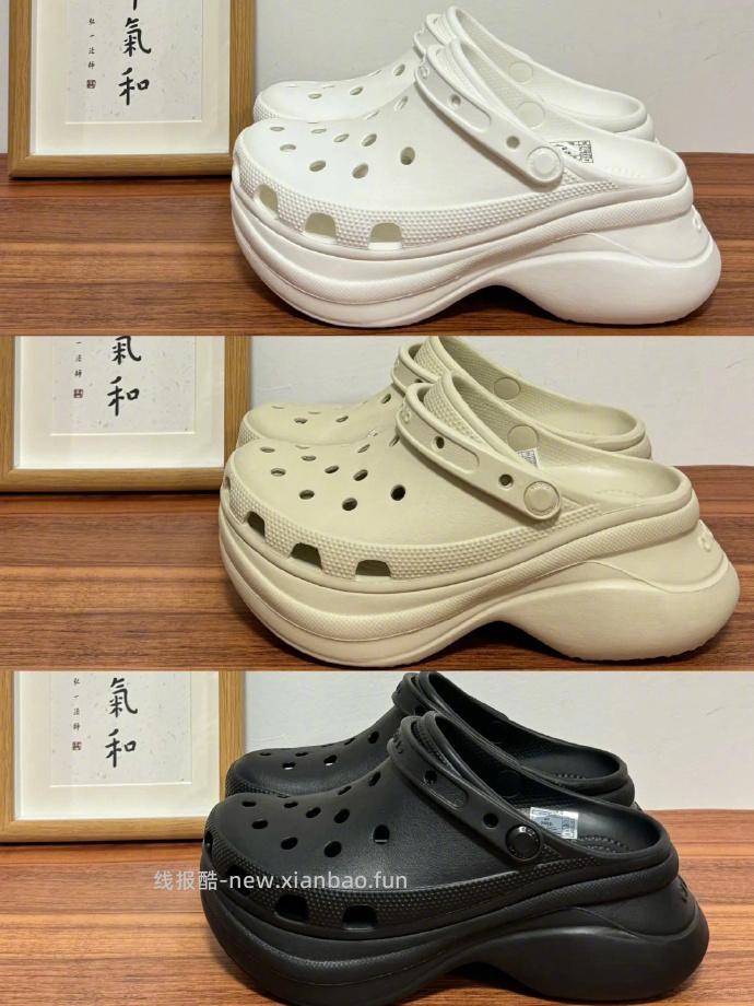 Crocss鲸鱼洞洞鞋 428元 - 线报酷