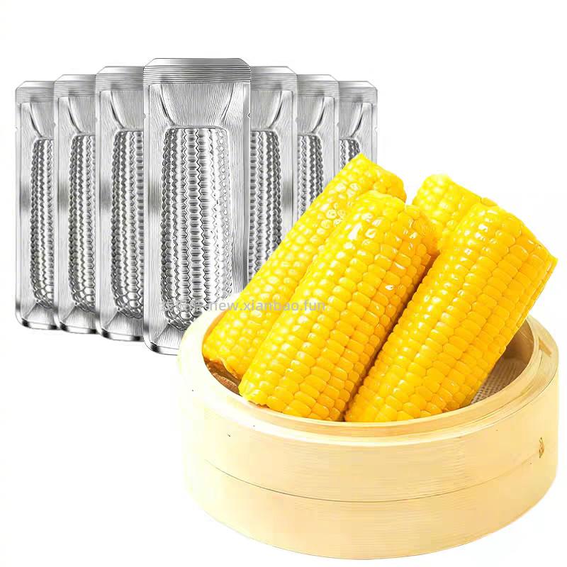 北誉甄品 东北黄糯玉米240-280g*8棒 17元 - 线报酷