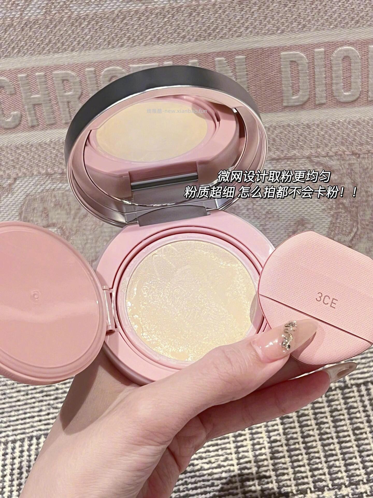 3ce水雾粉气垫买一送一 70元 - 线报酷