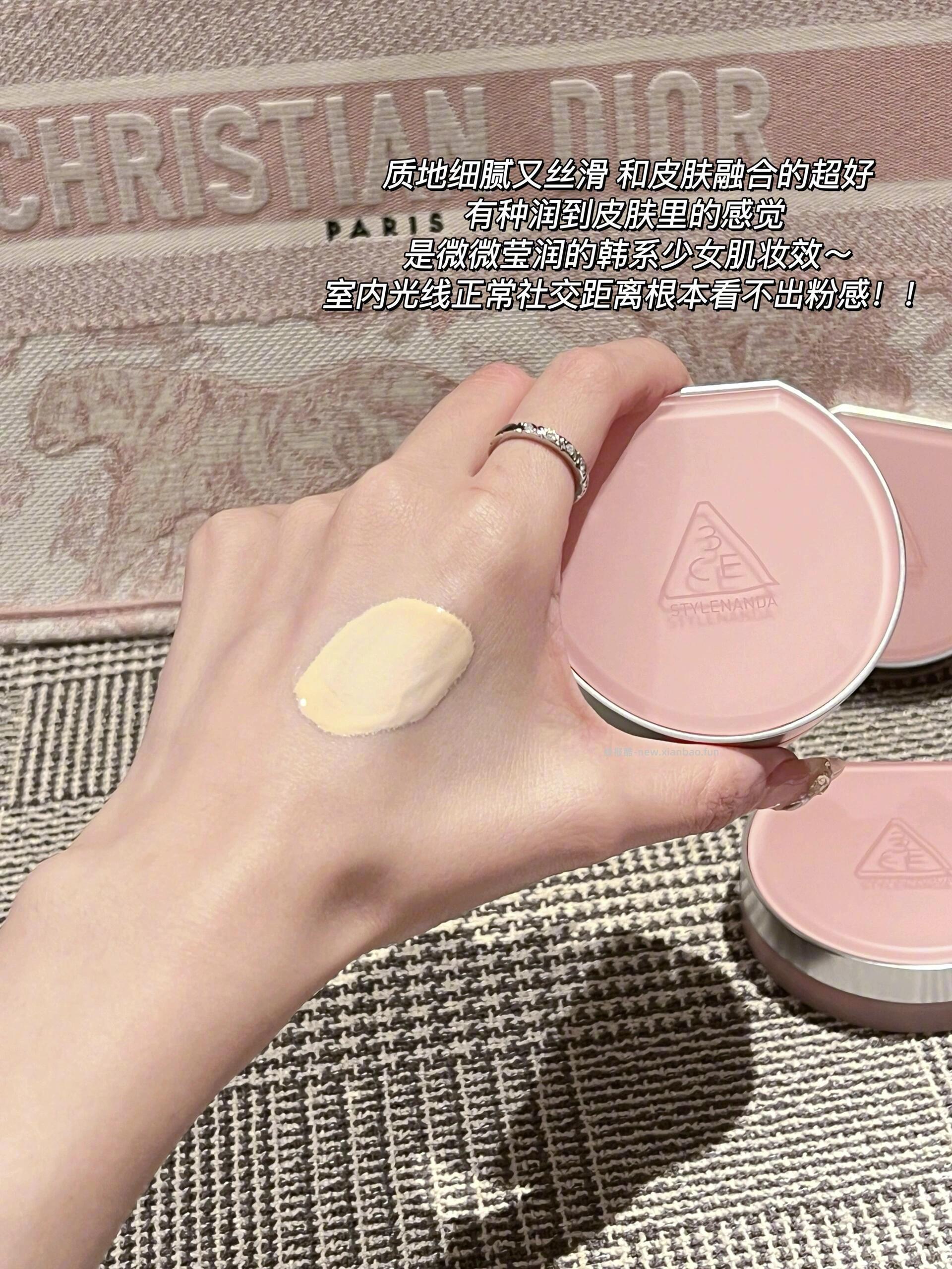 3ce水雾粉气垫买一送一 70元 - 线报酷