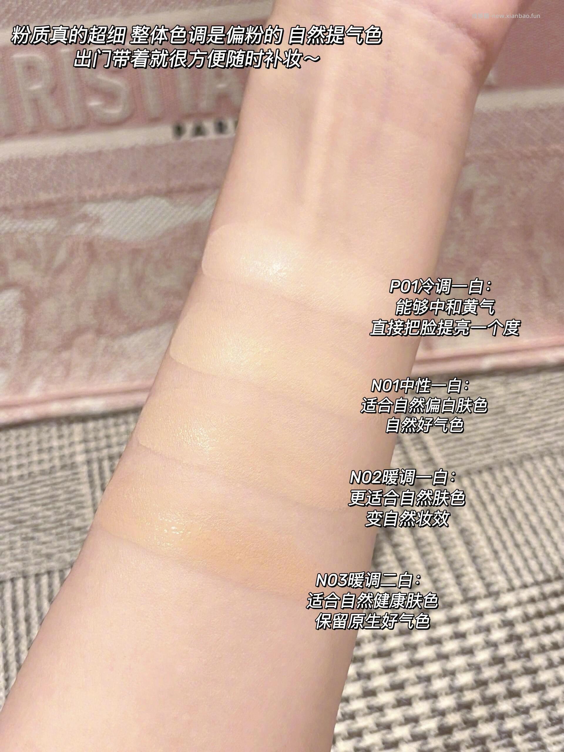 3ce水雾粉气垫买一送一 70元 - 线报酷