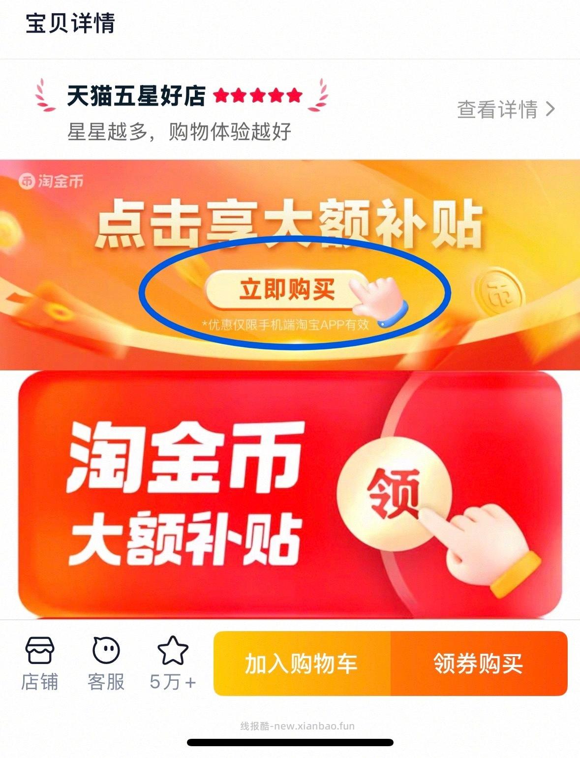 20元 乐事 薯片组合400g 到手大波浪 经典共10包 可以囤点追剧吃哈 舔屏 - 线报酷