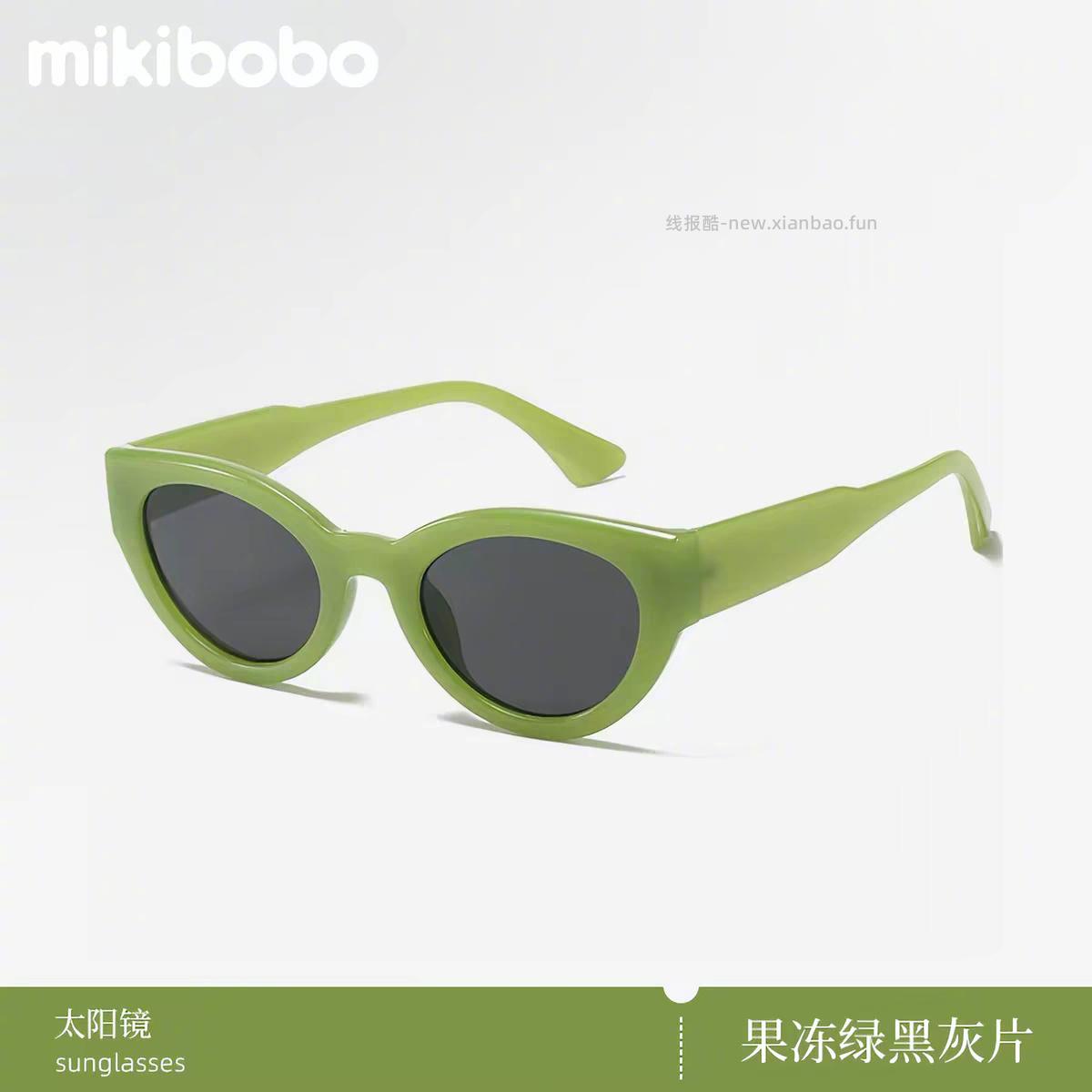 sailner mikibobo太阳镜墨镜 10元 - 线报酷